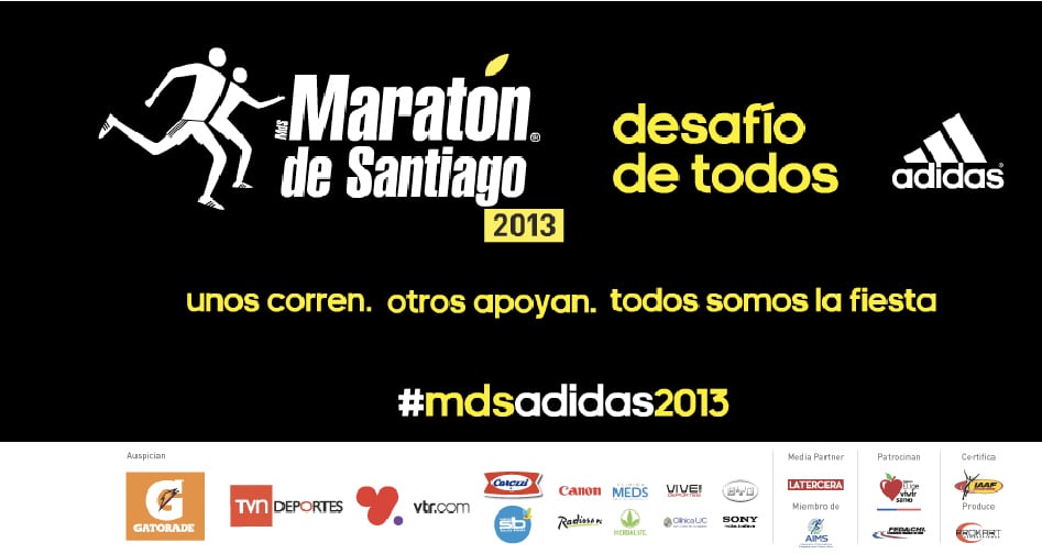 Banner Campaña Maratón Santiago