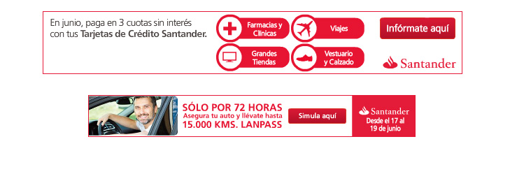 campana-overlay-banco-santander